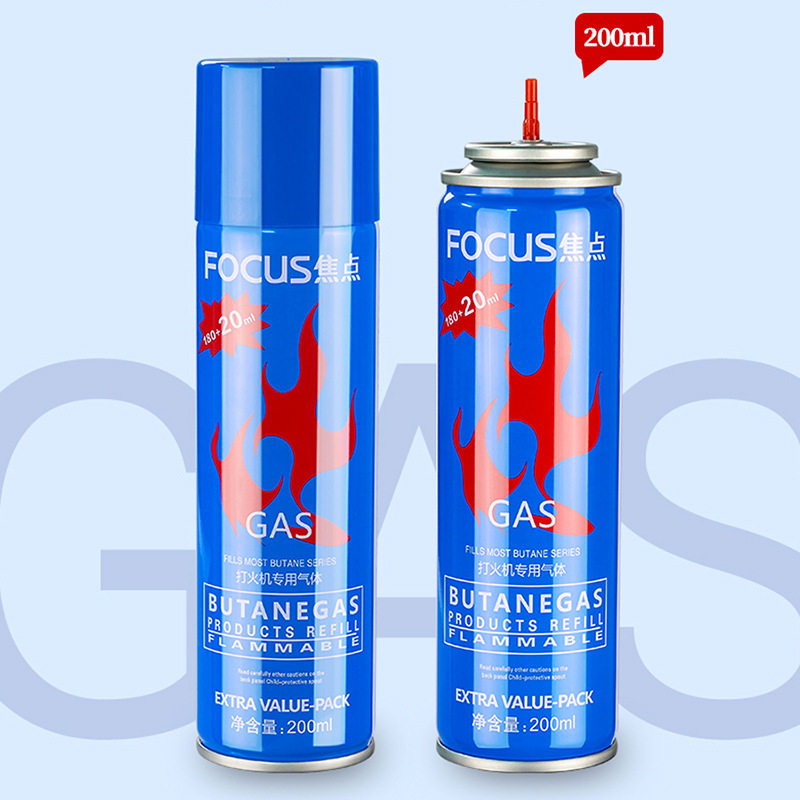 焦点汽体 防风打火机直冲明火气体 Focus-200ml 高纯度丁烷气通用