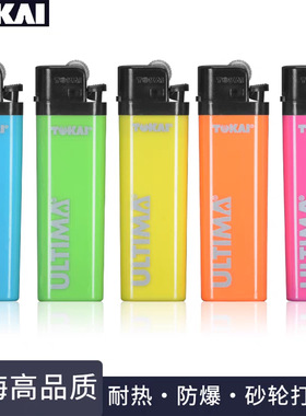 TOKAI东海tokai一次性打火机实色透明色糖果色耐热防爆砂轮