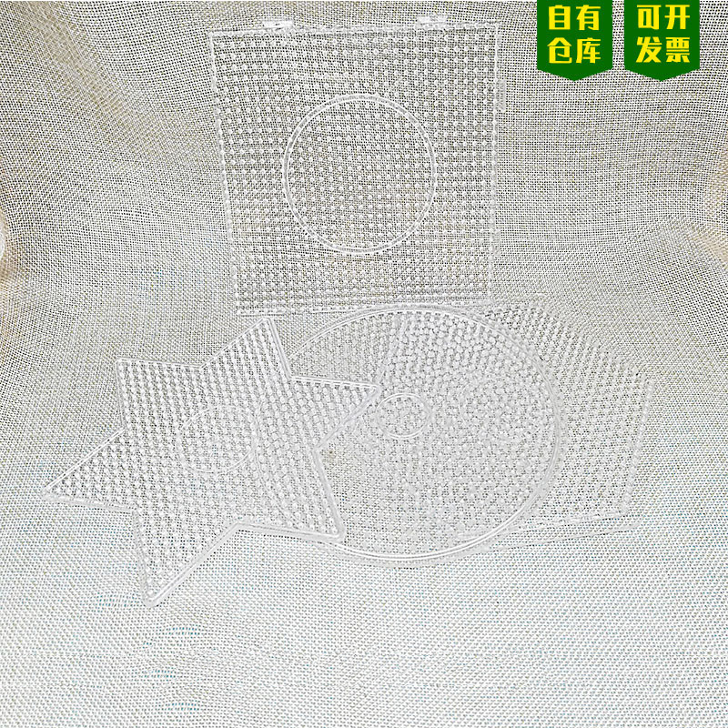 5mm拼豆豆智力立体制作拼板模具