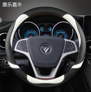 福田蒙派克E m1EV方向盘套祥菱v1 把套 S祥菱m2 V3防滑专用改装