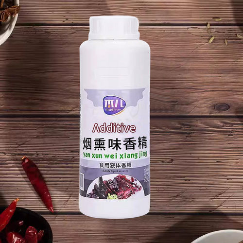 木儿烟熏味香精腊肉肠熏鹅肉鸭烧烤烟熏液香精山楂核食用商用腊味 - 封面