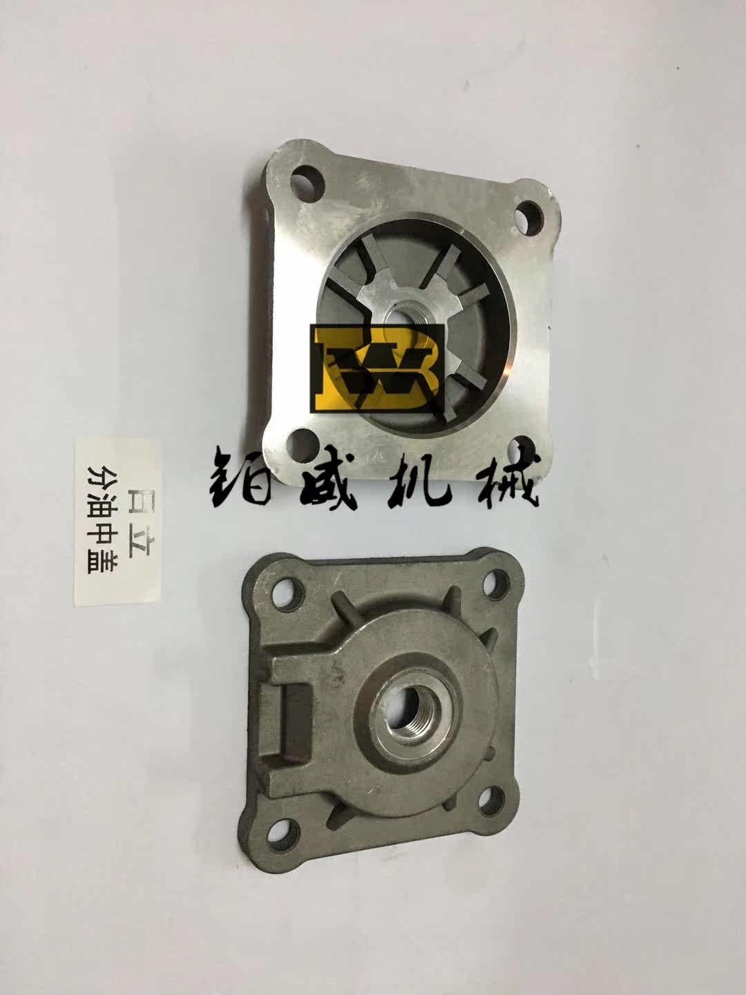 挖掘机配件 日立油封盖 中心回转接头底座 分油中底座 分油中铝盖