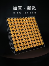 набор для настольного тениса 高档加厚亚克力展示球架数字号码乒乓50位100孔放4厘米球通用