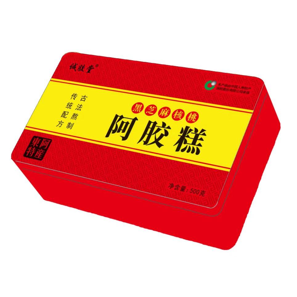 阿胶糕山东核桃阿胶糕500克黑芝麻核桃阿胶糕铁盒装阿胶膏