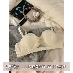 半杯内衣女小胸聚拢显大性感无肩带防滑纯欲风少女平胸文胸罩套装