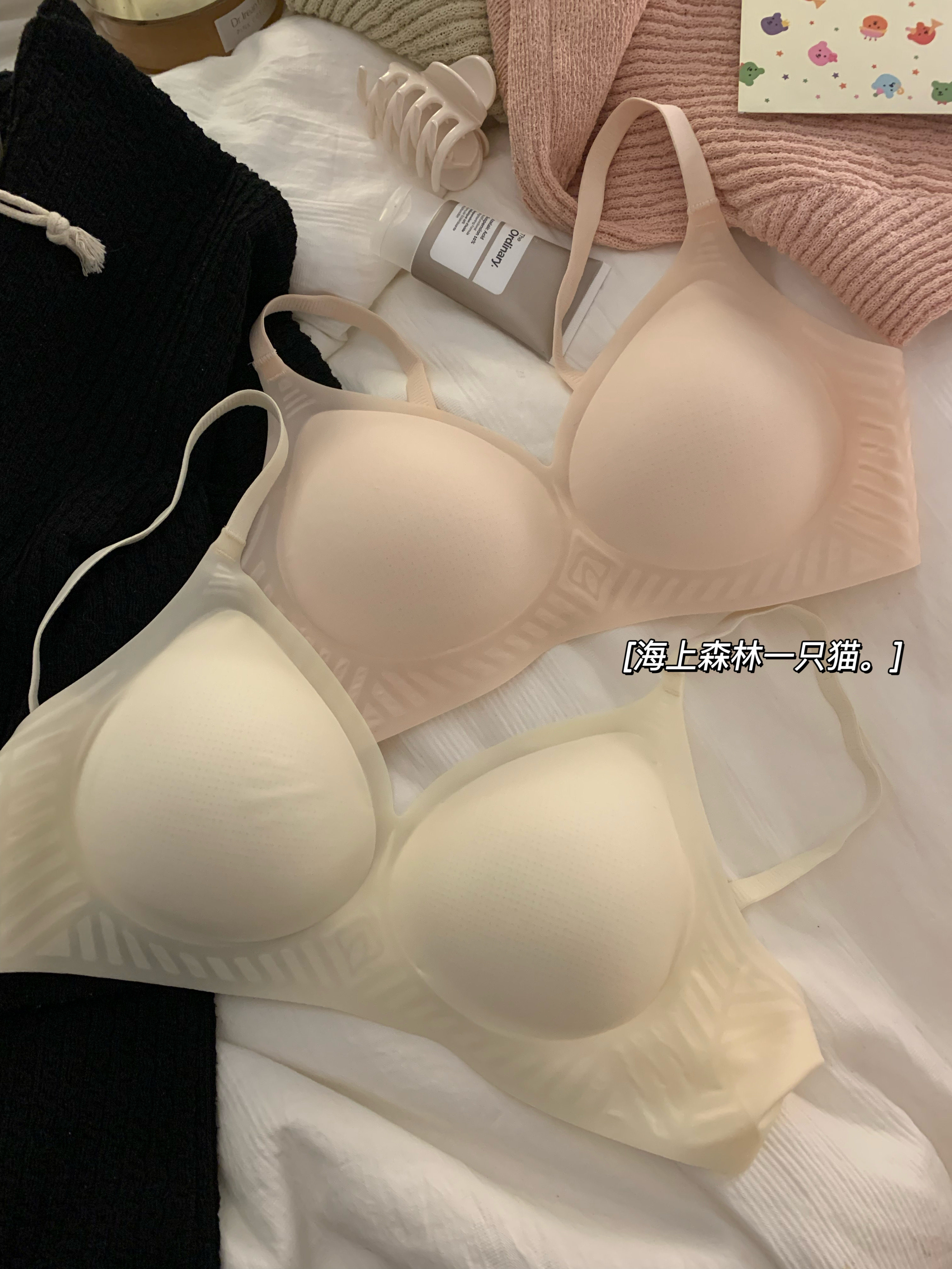 冰丝无痕内衣女薄款夏季软支撑小胸聚拢无钢圈胸罩透气洞洞杯文胸,女士内衣/男士内衣/家居服,文胸,淘宝优惠券,粉丝福利购,淘宝优惠卷