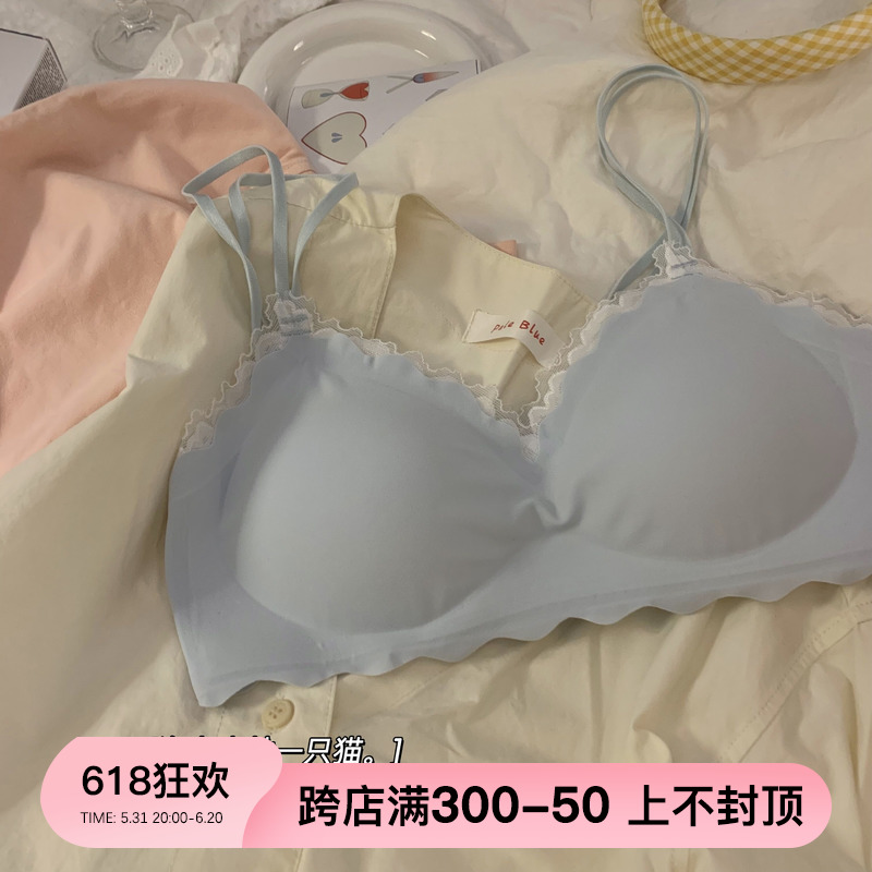 夏季薄款无痕内衣小胸聚拢无钢圈收副乳防下垂少女美背文胸罩套装 女士内衣/男士内衣/家居服 文胸 原图主图