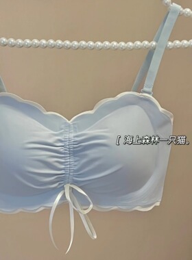 蓝色心情 无痕内衣少女小胸聚拢无钢圈收副乳防下垂舒适文胸罩夏