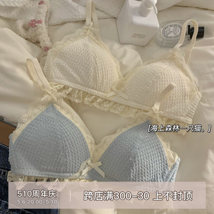 内衣女小胸聚拢无钢圈蕾丝薄款 大胸显小甜美少女调整型文胸罩套装