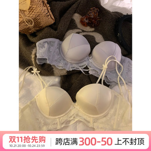 法式美背内衣2024新款爆款无钢圈聚拢小胸显大性感纯欲蕾丝文胸罩