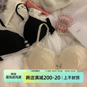法式薄款内衣女无钢圈聚拢显胸小少女甜美蕾丝三角杯文胸罩套装