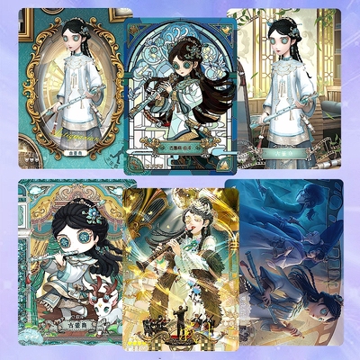 闪魂第五人格卡片古董商se白泽sp卡dr第二弹ur卡qsr戚十一精华版2