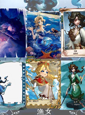 卡游正版第五人格卡片线索qr卡破魔之刃r卡闪魂精华1弹格蕾丝渔女