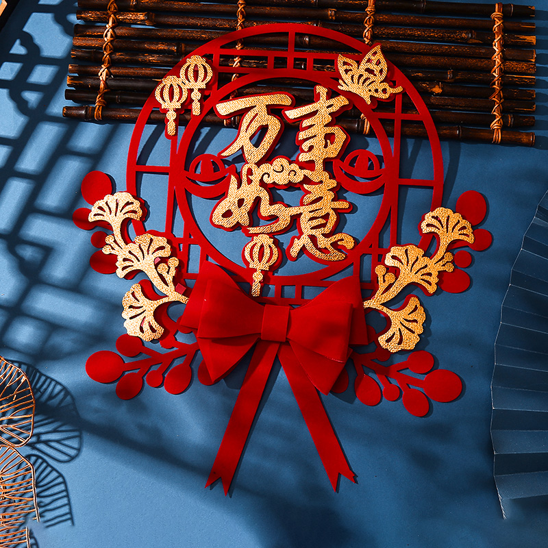 装饰植绒布福字贴装饰大门装扮2026马年立体门幅入户门贴新年乔迁