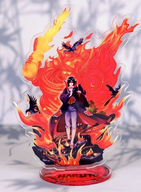 火影立牌鸣人佐助鼬斑带土周边