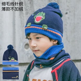 韩国winghouse儿童帽子冬季保暖毛线帽男孩围巾针织帽宝宝护耳帽