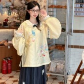 爱丽丝 明制圆领衫 原创刺绣汉服女汉元 千黛远山 素套装 秋可爱兔