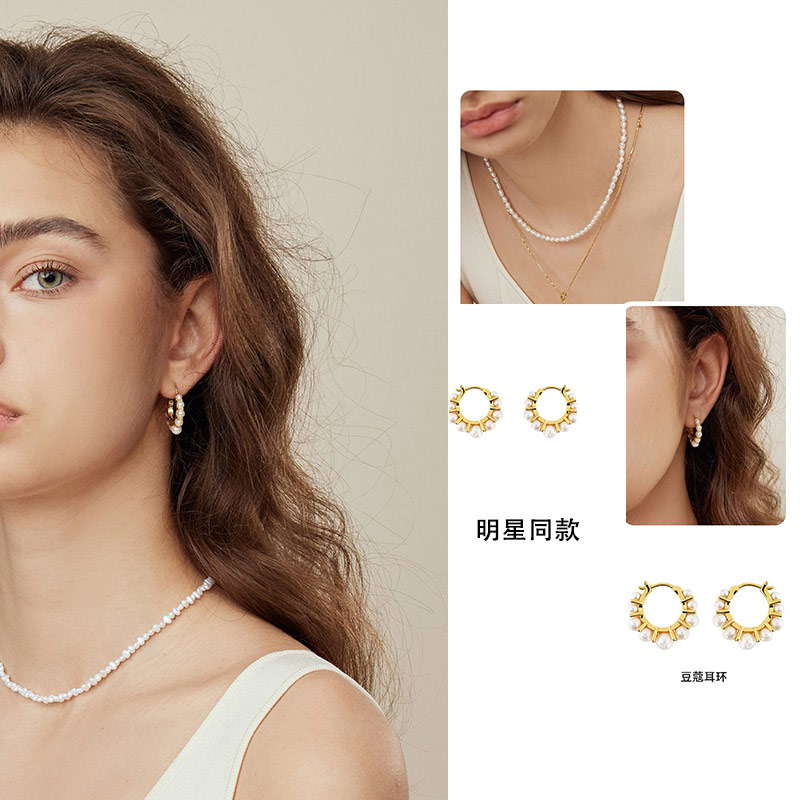 ARSISS耳环925银耳针饰品