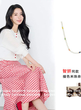 撞色米珠混入天然石ARSIS同款