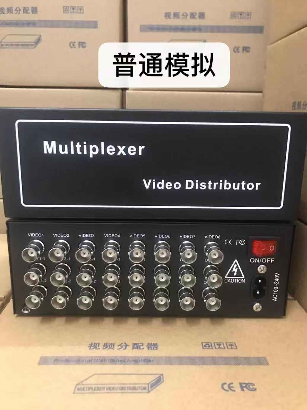 8进16出视频分配器八分十六出摄像机8路1进2 分支器监控BNC分频器
