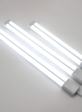 led灯管H管改造H型节能灯管24W/36W/55W吸顶灯条灯芯客厅替换光源