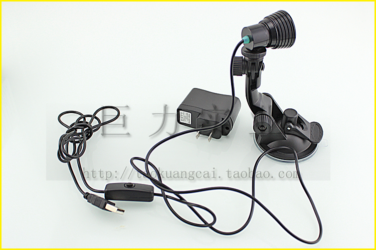 Lampe USB - Ref 376734 Image 3