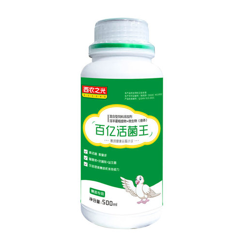 西农之光噬菌体抗菌肽益生菌
