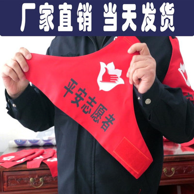 纯棉双层斜纹布热转印