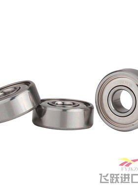 线切割轴承  进口 轴承 623 624 625 626 627 628 629 ZZ