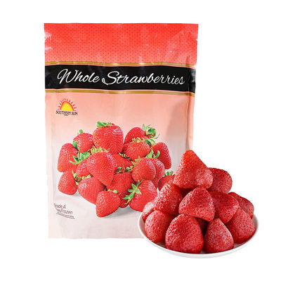 MM超市智利进口冷冻草莓