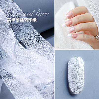 转印纸白色少女心花朵指甲饰品