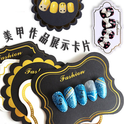 成品日系复古工具硬纸美甲展示板
