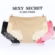 Slip jeunesse en nylon - Ref 642006 Image 13