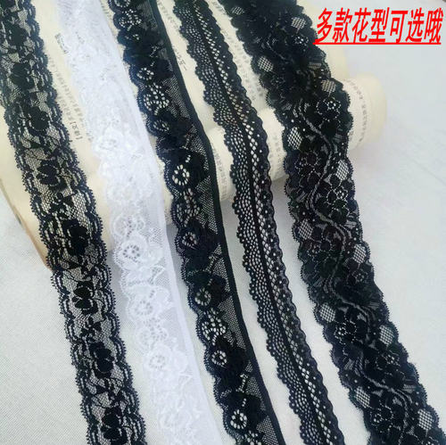 优质蕾丝花边diy饰品黑白色弹力