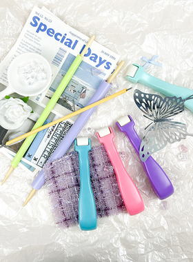 BEN YEDD 翻布工具卷布工具手工diy滚边按压轮工具组合套装