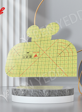 BEN YEDD小号服装尺熨烫尺 小熊款隔热防熨烫抗高温熨斗尺可熨烫