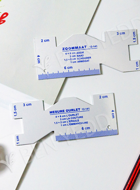 BEN YEDD多合一铝尺 多功能尺 常用米制组合2把装