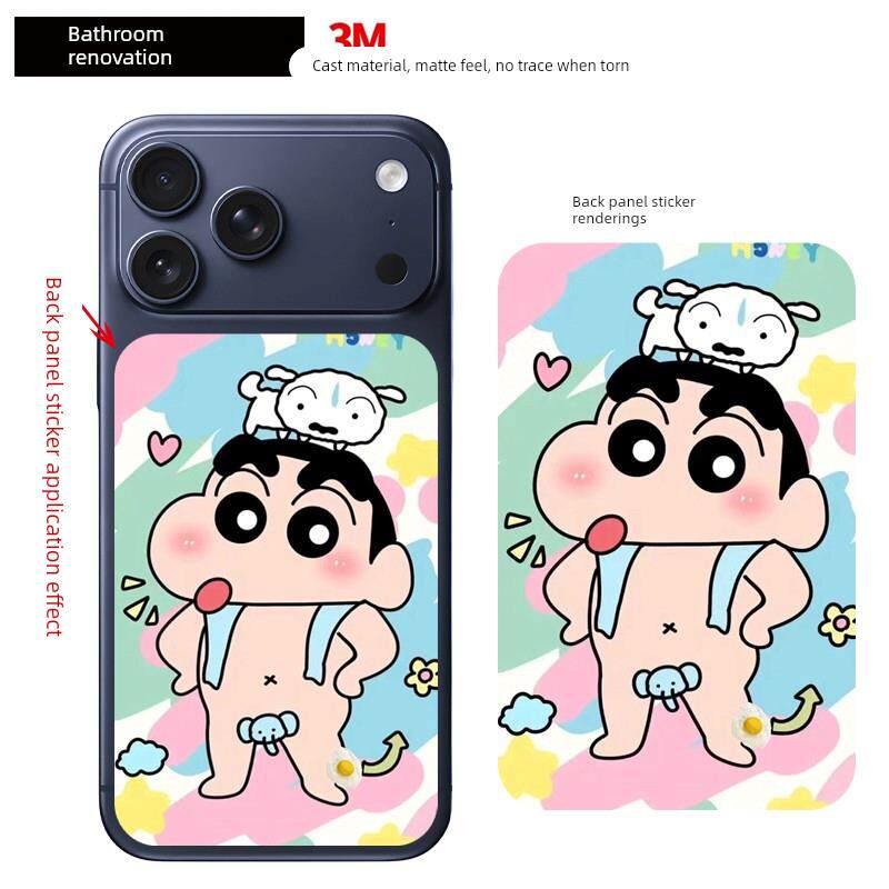 适用于iphone17promax手机背板贴纸个性彩膜3m磨砂卡通贴膜保护膜充电宝贴彩膜可定制苹果17pro后盖背膜