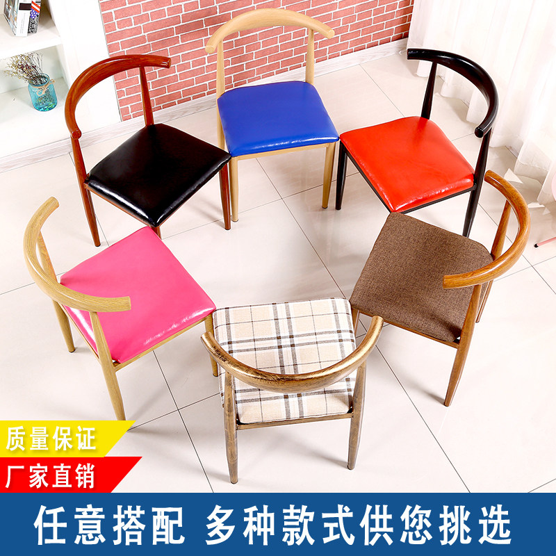 仿实木铁艺牛角椅子北欧靠背现代简约甜品奶茶店咖啡餐椅桌椅组合在类目 住宅家具, 坐具类, 椅类, 餐椅中 - 来自Buy2taobao.com提供专业的淘宝代购服务