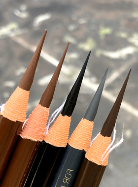 亨丝1818眉笔拉线防水汗持久不脱色自然正品不晕染初学者学生懒人