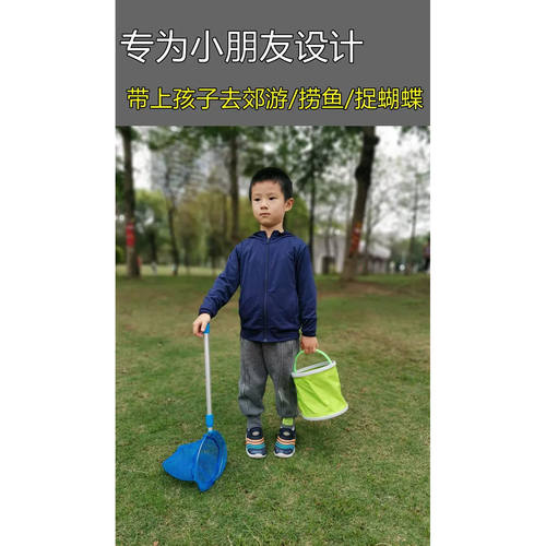 赞单88vip两元2元户外伸缩杆抄网