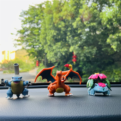 无汽车摆件水箭龟喷火龙