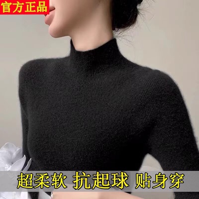 100%纯羊绒衫女半高领秋冬内搭
