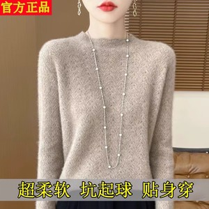 鄂尔多斯市产100%羊绒衫女半高领宽松内搭针织显瘦打底衫秋冬保暖