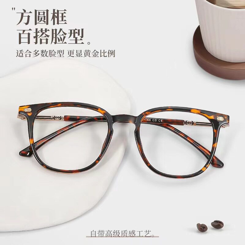 老花镜男女复古玳瑁时尚高清防蓝光抗辐射树脂高档男士老光眼镜