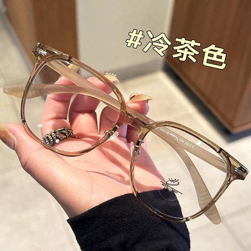 AOMAI年轻时尚老花镜男女防蓝光