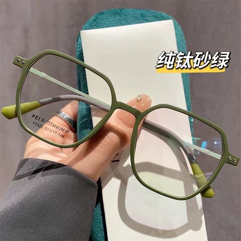 新款时尚超轻9克老花镜男女高清
