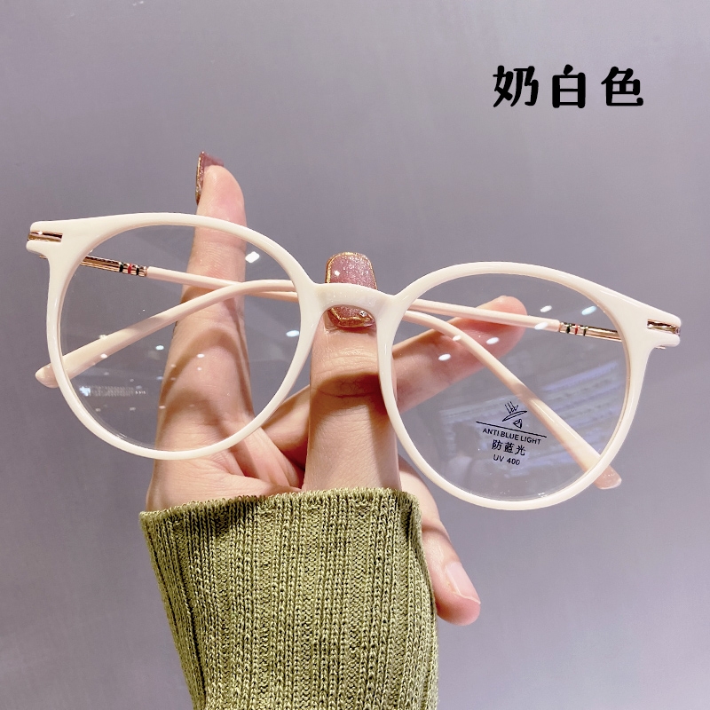老花镜男女同款时尚超轻显年轻防蓝光抗疲劳网红年轻新款老光眼镜