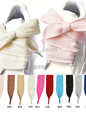 单层3CM黑白红灰色加宽粗纹鞋带帆布鞋文艺鞋带宽扁鞋带可订长度