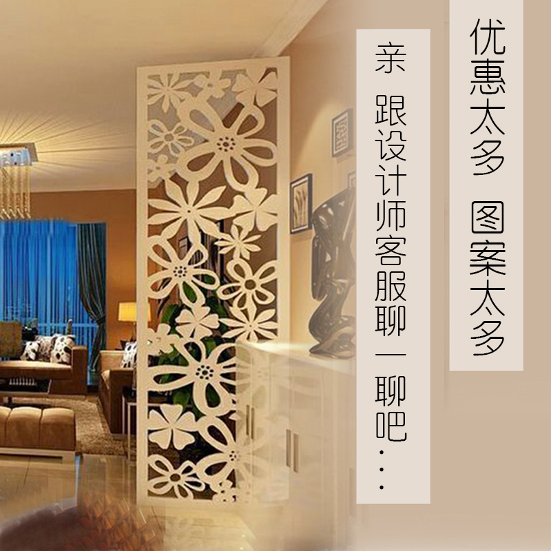 屏风隔断客厅pvc雕花板镂空通花格新中式吊顶造型玄关墙过道装饰